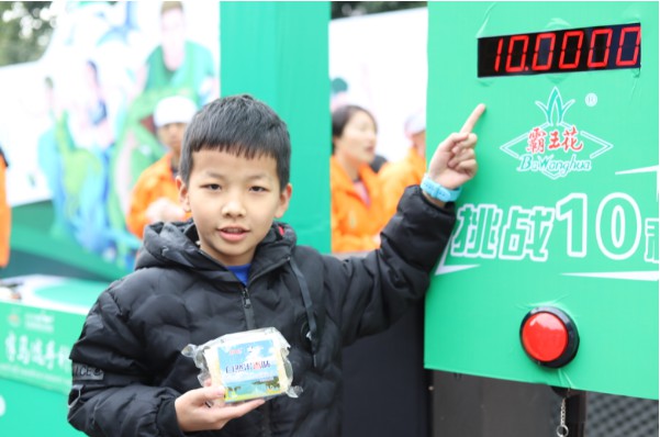 1642583365877805.jpg Snipaste_2022-01-19_17-09-09.jpg